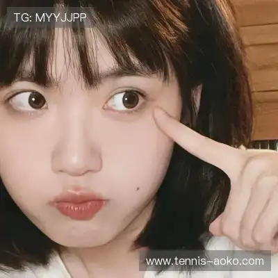 汪含