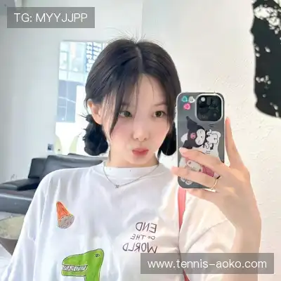 徐瑶凤